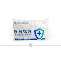 脫脂棉球大號(hào)（10粒裝）