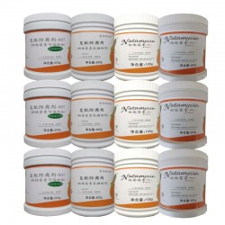 食品級(jí)納他霉素含量95那他霉素食品級(jí)防腐劑納他霉素