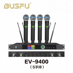 BUSFU歌力譜彩屏一拖四無(wú)線(xiàn)麥克風(fēng)EV-9400